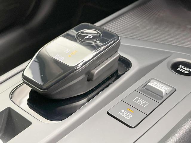 ノート S SDナビ バックカメラ 衝突被害軽減システム 禁煙車 スマートキー ETC オートハイビーム オートエアコン Bluetooth 電動格納ミラー プライバシーガラス ドアバイザー(24枚目)