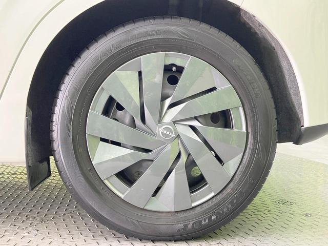 ノート S SDナビ バックカメラ 衝突被害軽減システム 禁煙車 スマートキー ETC オートハイビーム オートエアコン Bluetooth 電動格納ミラー プライバシーガラス ドアバイザー(27枚目)