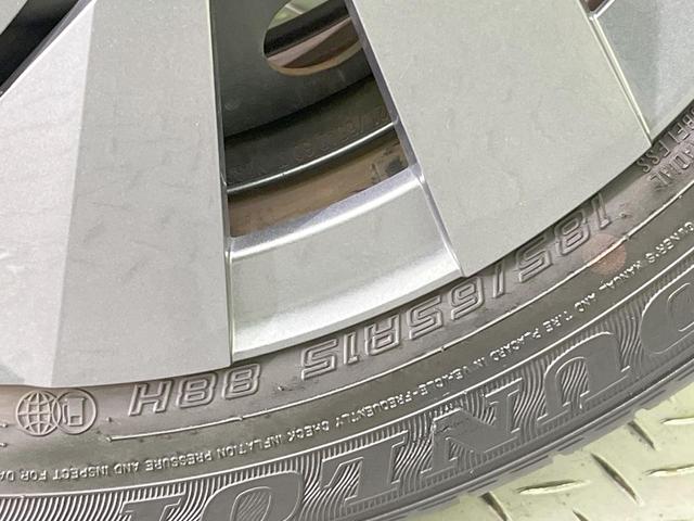 ノート S SDナビ バックカメラ 衝突被害軽減システム 禁煙車 スマートキー ETC オートハイビーム オートエアコン Bluetooth 電動格納ミラー プライバシーガラス ドアバイザー(28枚目)