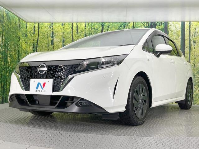 ノート S SDナビ バックカメラ 衝突被害軽減システム 禁煙車 スマートキー ETC オートハイビーム オートエアコン Bluetooth 電動格納ミラー プライバシーガラス ドアバイザー(29枚目)