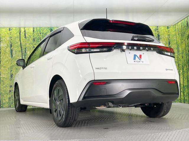 ノート S SDナビ バックカメラ 衝突被害軽減システム 禁煙車 スマートキー ETC オートハイビーム オートエアコン Bluetooth 電動格納ミラー プライバシーガラス ドアバイザー(31枚目)