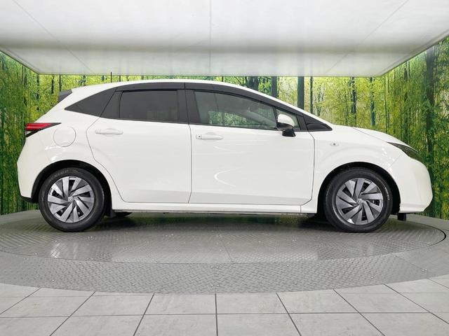 ノート S SDナビ バックカメラ 衝突被害軽減システム 禁煙車 スマートキー ETC オートハイビーム オートエアコン Bluetooth 電動格納ミラー プライバシーガラス ドアバイザー(32枚目)