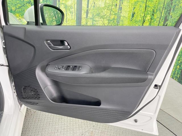 ノート S SDナビ バックカメラ 衝突被害軽減システム 禁煙車 スマートキー ETC オートハイビーム オートエアコン Bluetooth 電動格納ミラー プライバシーガラス ドアバイザー(34枚目)
