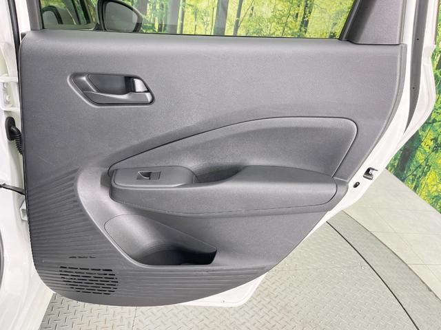 ノート S SDナビ バックカメラ 衝突被害軽減システム 禁煙車 スマートキー ETC オートハイビーム オートエアコン Bluetooth 電動格納ミラー プライバシーガラス ドアバイザー(35枚目)