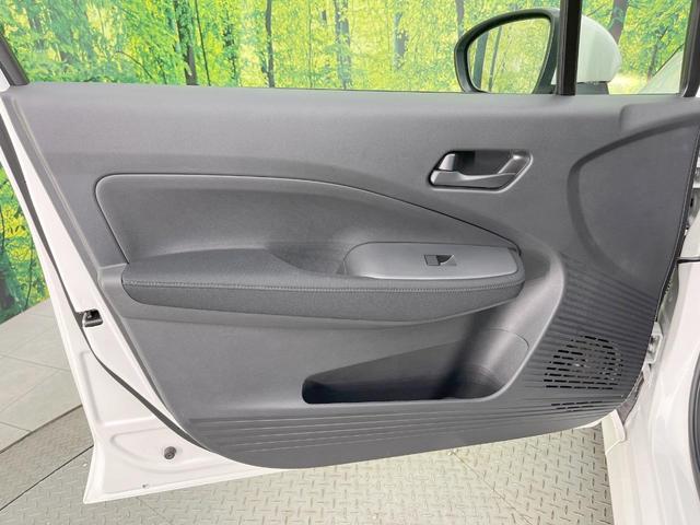 ノート S SDナビ バックカメラ 衝突被害軽減システム 禁煙車 スマートキー ETC オートハイビーム オートエアコン Bluetooth 電動格納ミラー プライバシーガラス ドアバイザー(36枚目)