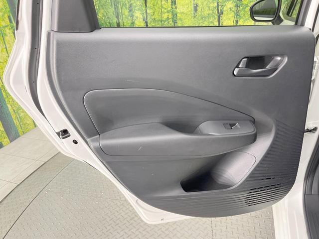 ノート S SDナビ バックカメラ 衝突被害軽減システム 禁煙車 スマートキー ETC オートハイビーム オートエアコン Bluetooth 電動格納ミラー プライバシーガラス ドアバイザー(37枚目)