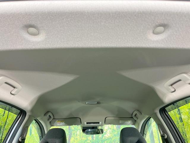 ノート S SDナビ バックカメラ 衝突被害軽減システム 禁煙車 スマートキー ETC オートハイビーム オートエアコン Bluetooth 電動格納ミラー プライバシーガラス ドアバイザー(39枚目)