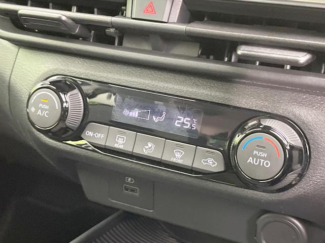 ノート S SDナビ バックカメラ 衝突被害軽減システム 禁煙車 スマートキー ETC オートハイビーム オートエアコン Bluetooth 電動格納ミラー プライバシーガラス ドアバイザー(47枚目)