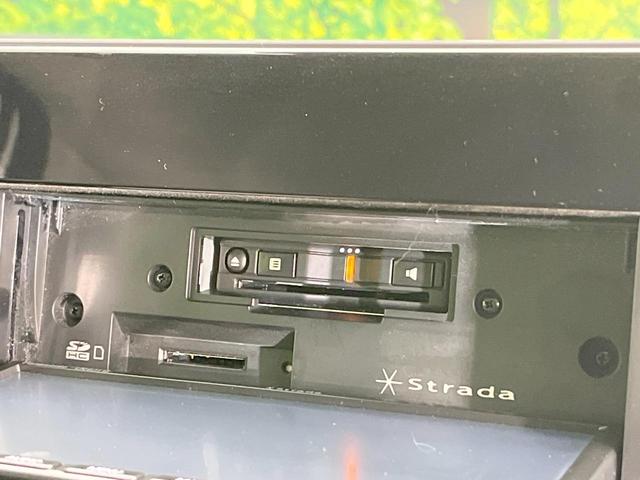 ノート S SDナビ バックカメラ 衝突被害軽減システム 禁煙車 スマートキー ETC オートハイビーム オートエアコン Bluetooth 電動格納ミラー プライバシーガラス ドアバイザー(49枚目)