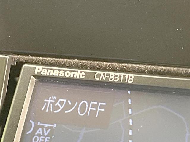 ノート S SDナビ バックカメラ 衝突被害軽減システム 禁煙車 スマートキー ETC オートハイビーム オートエアコン Bluetooth 電動格納ミラー プライバシーガラス ドアバイザー(50枚目)