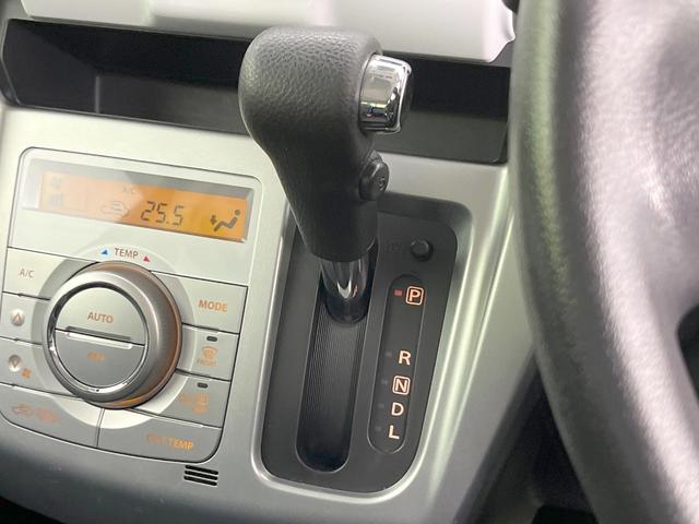 ハスラー G 純正ナビ 衝突被害軽減システム 禁煙車 シートヒーター スマートキー HIDヘッド オートライト オートエアコン 純正15インチアルミ Bluetooth CD DVD再生 フルセグ(24枚目)