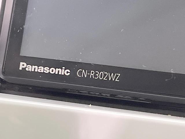 ハスラー G 純正ナビ 衝突被害軽減システム 禁煙車 シートヒーター スマートキー HIDヘッド オートライト オートエアコン 純正15インチアルミ Bluetooth CD DVD再生 フルセグ(26枚目)