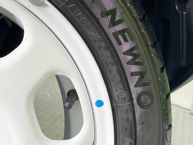 ハスラー G 純正ナビ 衝突被害軽減システム 禁煙車 シートヒーター スマートキー HIDヘッド オートライト オートエアコン 純正15インチアルミ Bluetooth CD DVD再生 フルセグ(30枚目)