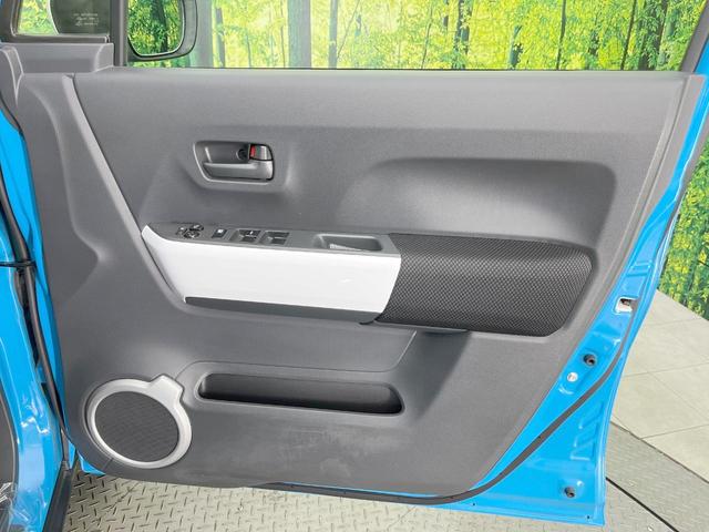 ハスラー G 純正ナビ 衝突被害軽減システム 禁煙車 シートヒーター スマートキー HIDヘッド オートライト オートエアコン 純正15インチアルミ Bluetooth CD DVD再生 フルセグ(35枚目)