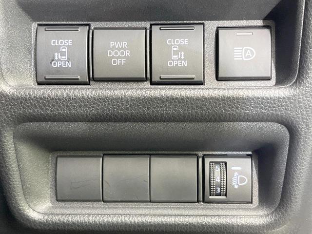 シエンタ ハイブリッドG 純正8型DA 両側電動ドア 全周囲カメラ 衝突軽減装置 レーダークルーズ 禁煙車 スマートキー LEDヘッド ETC オートハイビーム オートライト オートエアコン Bluetooth(4枚目)