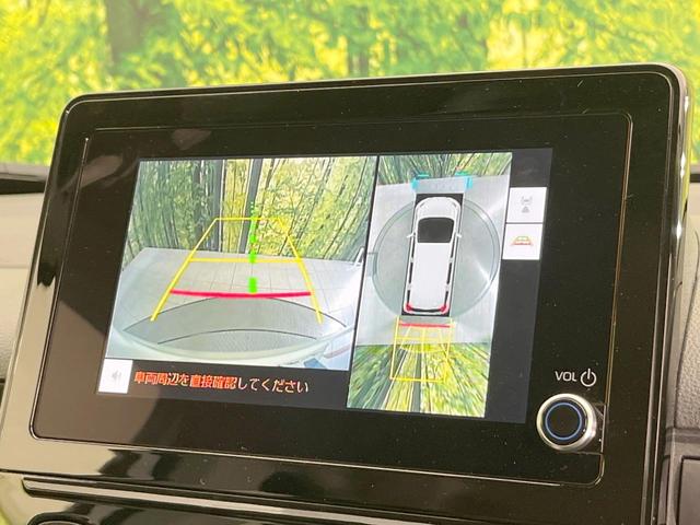 シエンタ ハイブリッドG 純正8型DA 両側電動ドア 全周囲カメラ 衝突軽減装置 レーダークルーズ 禁煙車 スマートキー LEDヘッド ETC オートハイビーム オートライト オートエアコン Bluetooth(5枚目)