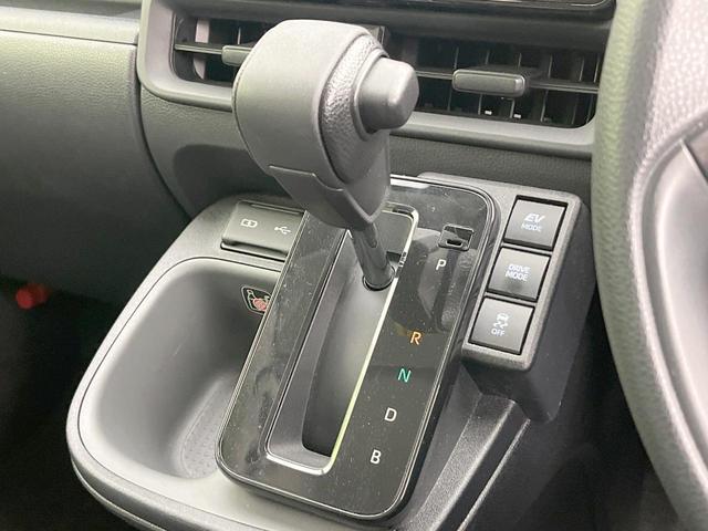 シエンタ ハイブリッドG 純正8型DA 両側電動ドア 全周囲カメラ 衝突軽減装置 レーダークルーズ 禁煙車 スマートキー LEDヘッド ETC オートハイビーム オートライト オートエアコン Bluetooth(25枚目)