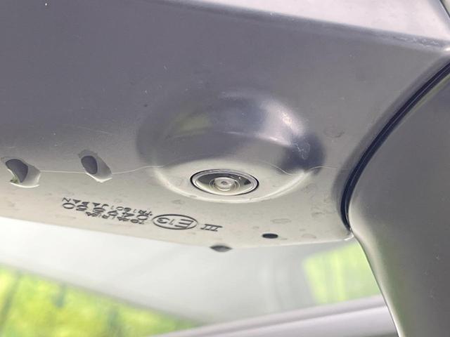 シエンタ ハイブリッドG 純正8型DA 両側電動ドア 全周囲カメラ 衝突軽減装置 レーダークルーズ 禁煙車 スマートキー LEDヘッド ETC オートハイビーム オートライト オートエアコン Bluetooth(28枚目)