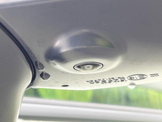 シエンタ ハイブリッドG 純正8型DA 両側電動ドア 全周囲カメラ 衝突軽減装置 レーダークルーズ 禁煙車 スマートキー LEDヘッド ETC オートハイビーム オートライト オートエアコン Bluetooth(29枚目)