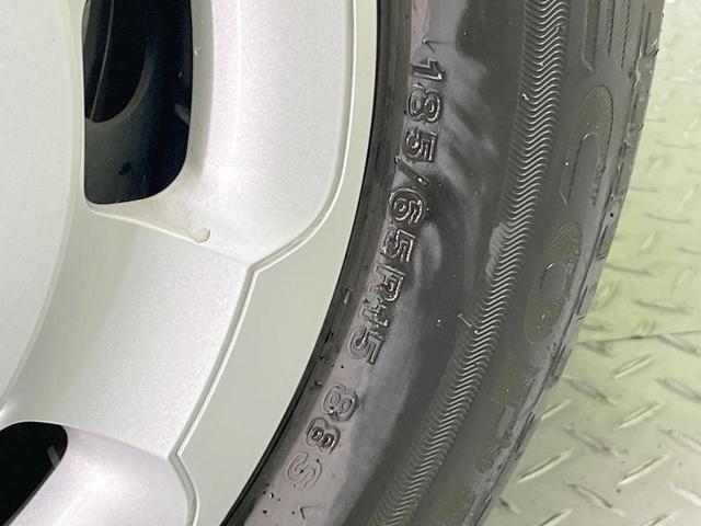 シエンタ ハイブリッドG 純正8型DA 両側電動ドア 全周囲カメラ 衝突軽減装置 レーダークルーズ 禁煙車 スマートキー LEDヘッド ETC オートハイビーム オートライト オートエアコン Bluetooth(34枚目)