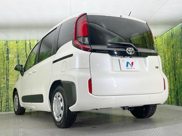 シエンタ ハイブリッドG 純正8型DA 両側電動ドア 全周囲カメラ 衝突軽減装置 レーダークルーズ 禁煙車 スマートキー LEDヘッド ETC オートハイビーム オートライト オートエアコン Bluetooth(37枚目)