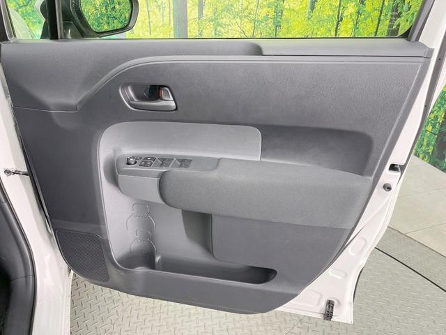 シエンタ ハイブリッドG 純正8型DA 両側電動ドア 全周囲カメラ 衝突軽減装置 レーダークルーズ 禁煙車 スマートキー LEDヘッド ETC オートハイビーム オートライト オートエアコン Bluetooth(39枚目)