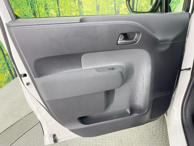 シエンタ ハイブリッドG 純正8型DA 両側電動ドア 全周囲カメラ 衝突軽減装置 レーダークルーズ 禁煙車 スマートキー LEDヘッド ETC オートハイビーム オートライト オートエアコン Bluetooth(40枚目)