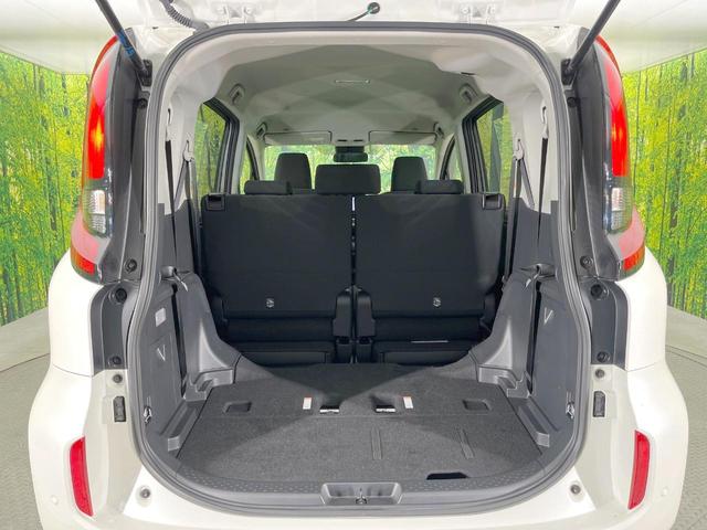 シエンタ ハイブリッドG 純正8型DA 両側電動ドア 全周囲カメラ 衝突軽減装置 レーダークルーズ 禁煙車 スマートキー LEDヘッド ETC オートハイビーム オートライト オートエアコン Bluetooth(41枚目)