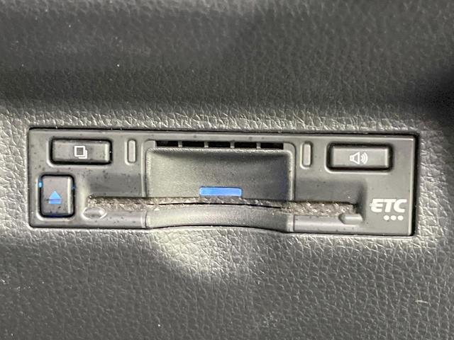 シエンタ ハイブリッドG 純正8型DA 両側電動ドア 全周囲カメラ 衝突軽減装置 レーダークルーズ 禁煙車 スマートキー LEDヘッド ETC オートハイビーム オートライト オートエアコン Bluetooth(45枚目)