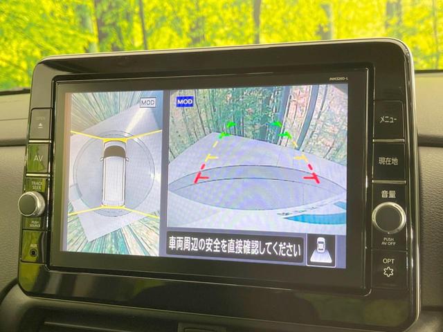 ルークス ハイウェイスター X プロパイロットエディション 両側電動ドア 純正9型ナビ 全周囲カメラ 衝突被害軽減システム プロパイロット 禁煙車 ドラレコ コーナーセンサー スマートキー LEDヘッド ビルトインETC オートライト オートエアコン(4枚目)