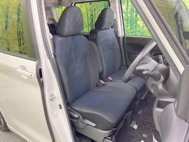 ルークス ハイウェイスター X プロパイロットエディション 両側電動ドア 純正9型ナビ 全周囲カメラ 衝突被害軽減システム プロパイロット 禁煙車 ドラレコ コーナーセンサー スマートキー LEDヘッド ビルトインETC オートライト オートエアコン(8枚目)