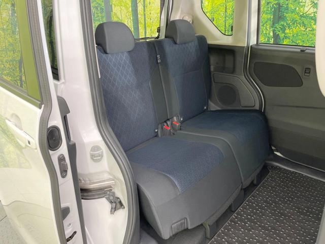 ルークス ハイウェイスター X プロパイロットエディション 両側電動ドア 純正9型ナビ 全周囲カメラ 衝突被害軽減システム プロパイロット 禁煙車 ドラレコ コーナーセンサー スマートキー LEDヘッド ビルトインETC オートライト オートエアコン(9枚目)