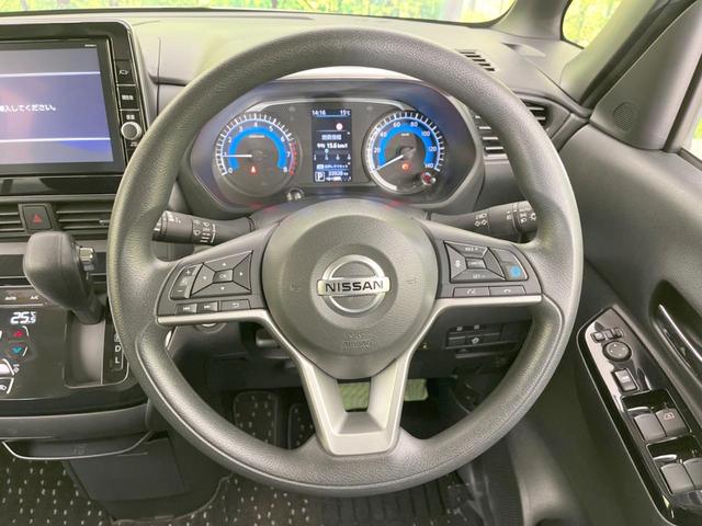 ルークス ハイウェイスター X プロパイロットエディション 両側電動ドア 純正9型ナビ 全周囲カメラ 衝突被害軽減システム プロパイロット 禁煙車 ドラレコ コーナーセンサー スマートキー LEDヘッド ビルトインETC オートライト オートエアコン(11枚目)