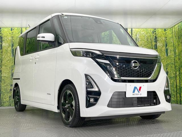 ルークス ハイウェイスター X プロパイロットエディション 両側電動ドア 純正9型ナビ 全周囲カメラ 衝突被害軽減システム プロパイロット 禁煙車 ドラレコ コーナーセンサー スマートキー LEDヘッド ビルトインETC オートライト オートエアコン(16枚目)