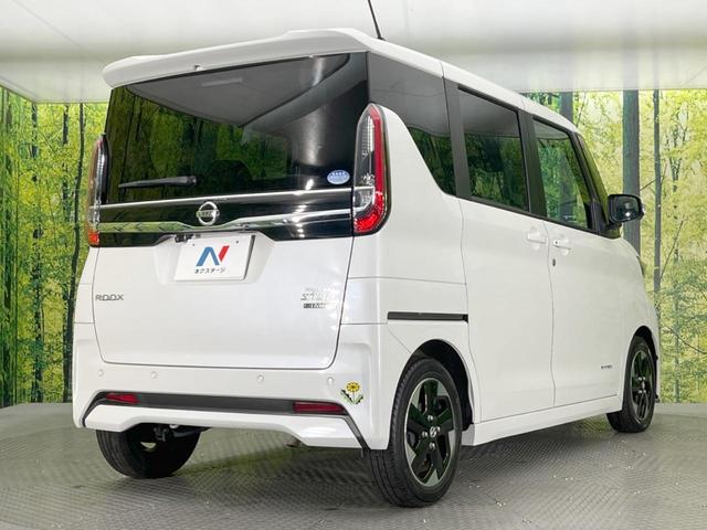 ルークス ハイウェイスター X プロパイロットエディション 両側電動ドア 純正9型ナビ 全周囲カメラ 衝突被害軽減システム プロパイロット 禁煙車 ドラレコ コーナーセンサー スマートキー LEDヘッド ビルトインETC オートライト オートエアコン(17枚目)