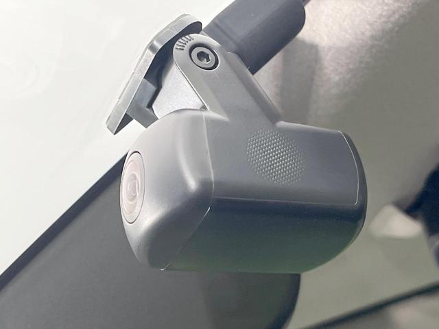 ルークス ハイウェイスター X プロパイロットエディション 両側電動ドア 純正9型ナビ 全周囲カメラ 衝突被害軽減システム プロパイロット 禁煙車 ドラレコ コーナーセンサー スマートキー LEDヘッド ビルトインETC オートライト オートエアコン(27枚目)