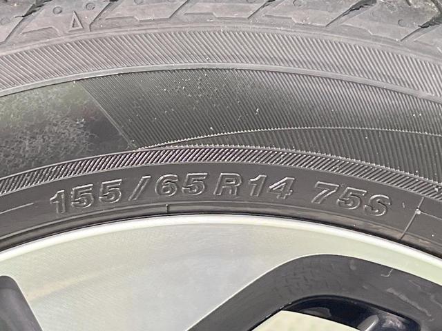 ルークス ハイウェイスター X プロパイロットエディション 両側電動ドア 純正9型ナビ 全周囲カメラ 衝突被害軽減システム プロパイロット 禁煙車 ドラレコ コーナーセンサー スマートキー LEDヘッド ビルトインETC オートライト オートエアコン(33枚目)