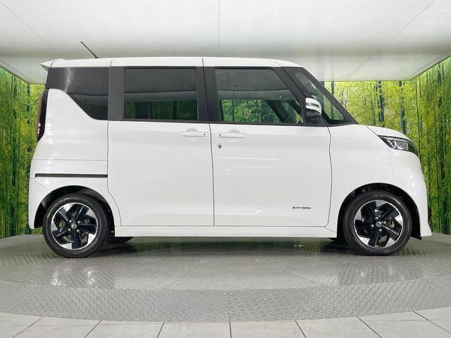 ルークス ハイウェイスター X プロパイロットエディション 両側電動ドア 純正9型ナビ 全周囲カメラ 衝突被害軽減システム プロパイロット 禁煙車 ドラレコ コーナーセンサー スマートキー LEDヘッド ビルトインETC オートライト オートエアコン(35枚目)