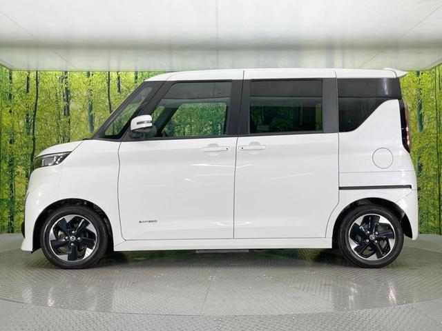 ルークス ハイウェイスター X プロパイロットエディション 両側電動ドア 純正9型ナビ 全周囲カメラ 衝突被害軽減システム プロパイロット 禁煙車 ドラレコ コーナーセンサー スマートキー LEDヘッド ビルトインETC オートライト オートエアコン(37枚目)