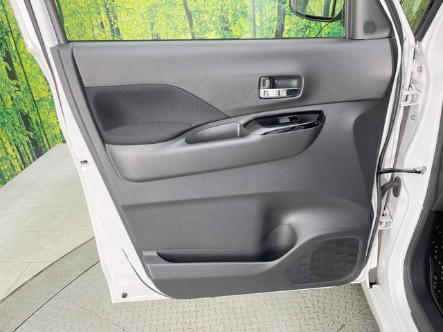 ルークス ハイウェイスター X プロパイロットエディション 両側電動ドア 純正9型ナビ 全周囲カメラ 衝突被害軽減システム プロパイロット 禁煙車 ドラレコ コーナーセンサー スマートキー LEDヘッド ビルトインETC オートライト オートエアコン(39枚目)