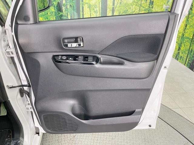 ルークス ハイウェイスター X プロパイロットエディション 両側電動ドア 純正9型ナビ 全周囲カメラ 衝突被害軽減システム プロパイロット 禁煙車 ドラレコ コーナーセンサー スマートキー LEDヘッド ビルトインETC オートライト オートエアコン(40枚目)