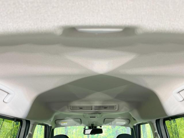 ルークス ハイウェイスター X プロパイロットエディション 両側電動ドア 純正9型ナビ 全周囲カメラ 衝突被害軽減システム プロパイロット 禁煙車 ドラレコ コーナーセンサー スマートキー LEDヘッド ビルトインETC オートライト オートエアコン(42枚目)