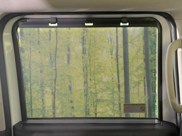 ルークス ハイウェイスター X プロパイロットエディション 両側電動ドア 純正9型ナビ 全周囲カメラ 衝突被害軽減システム プロパイロット 禁煙車 ドラレコ コーナーセンサー スマートキー LEDヘッド ビルトインETC オートライト オートエアコン(44枚目)