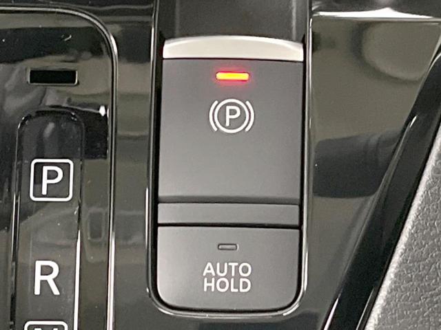 ルークス ハイウェイスター X プロパイロットエディション 両側電動ドア 純正9型ナビ 全周囲カメラ 衝突被害軽減システム プロパイロット 禁煙車 ドラレコ コーナーセンサー スマートキー LEDヘッド ビルトインETC オートライト オートエアコン(46枚目)