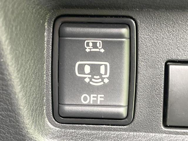 ルークス ハイウェイスター X プロパイロットエディション 両側電動ドア 純正9型ナビ 全周囲カメラ 衝突被害軽減システム プロパイロット 禁煙車 ドラレコ コーナーセンサー スマートキー LEDヘッド ビルトインETC オートライト オートエアコン(47枚目)