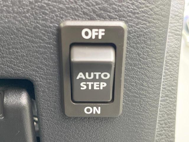 ルークス ハイウェイスター X プロパイロットエディション 両側電動ドア 純正9型ナビ 全周囲カメラ 衝突被害軽減システム プロパイロット 禁煙車 ドラレコ コーナーセンサー スマートキー LEDヘッド ビルトインETC オートライト オートエアコン(48枚目)