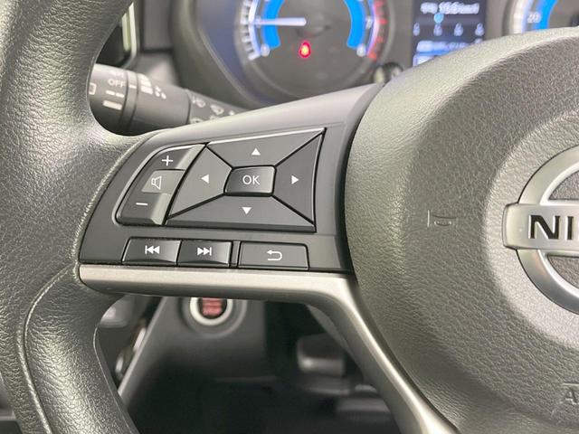 ルークス ハイウェイスター X プロパイロットエディション 両側電動ドア 純正9型ナビ 全周囲カメラ 衝突被害軽減システム プロパイロット 禁煙車 ドラレコ コーナーセンサー スマートキー LEDヘッド ビルトインETC オートライト オートエアコン(54枚目)