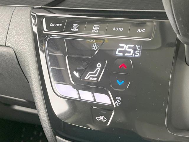 ルークス ハイウェイスター X プロパイロットエディション 両側電動ドア 純正9型ナビ 全周囲カメラ 衝突被害軽減システム プロパイロット 禁煙車 ドラレコ コーナーセンサー スマートキー LEDヘッド ビルトインETC オートライト オートエアコン(55枚目)