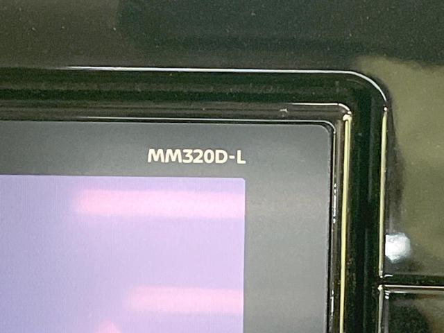 ルークス ハイウェイスター X プロパイロットエディション 両側電動ドア 純正9型ナビ 全周囲カメラ 衝突被害軽減システム プロパイロット 禁煙車 ドラレコ コーナーセンサー スマートキー LEDヘッド ビルトインETC オートライト オートエアコン(56枚目)