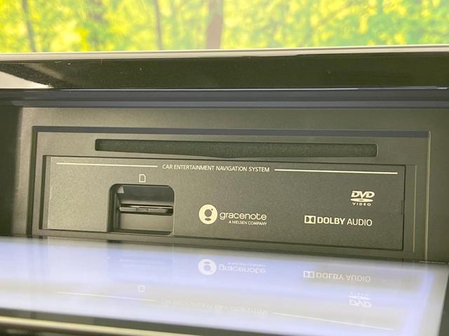 ルークス ハイウェイスター X プロパイロットエディション 両側電動ドア 純正9型ナビ 全周囲カメラ 衝突被害軽減システム プロパイロット 禁煙車 ドラレコ コーナーセンサー スマートキー LEDヘッド ビルトインETC オートライト オートエアコン(57枚目)